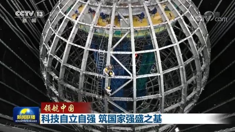 系统集成项目安装调试报价明细全解析**
